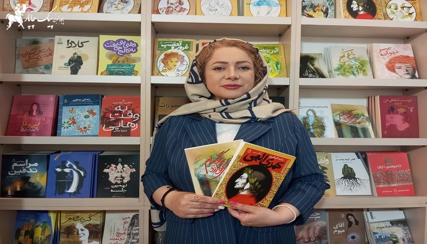 هنگامه دیانتی مترجم کمدی الهی و شاعر شعر سپید-پیک چاپار هنگامه دیانتی مترجم کمدی الهی و شاعر شعر سپید-پیک چاپار
